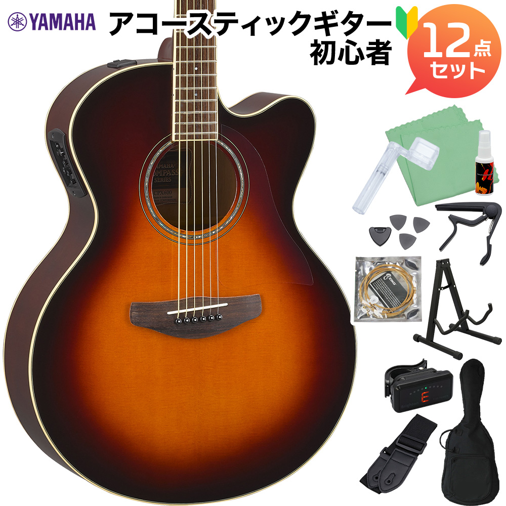 YAMAHA CPX600 OVS アコースティックギター初心者12点セット 【ヤマハ ...