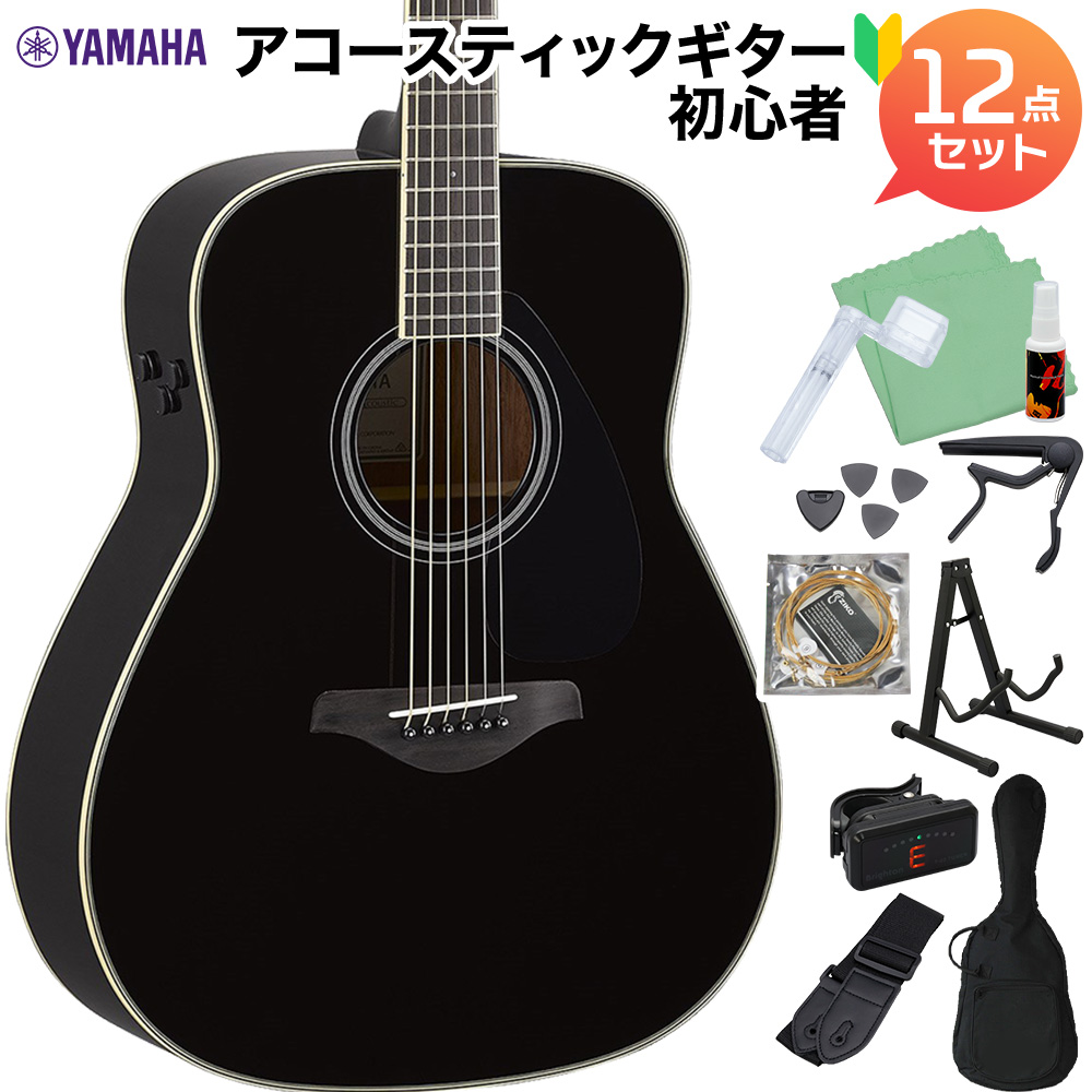 YAMAHA Trans Acoustic FG-TA Black トランスアコースティックギター初心者12点セット (エレアコ) 【ヤマハ】 |  島村楽器オンラインストア