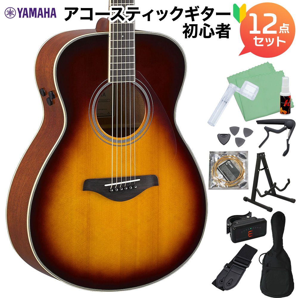 YAMAHA FS-TA  トランスアコースティックギター