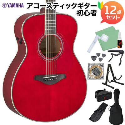 YAMAHA Trans Acoustic FS-TA Ruby Red トランスアコースティックギター初心者12点セット (エレアコ) 生音エフェクト ヤマハ 