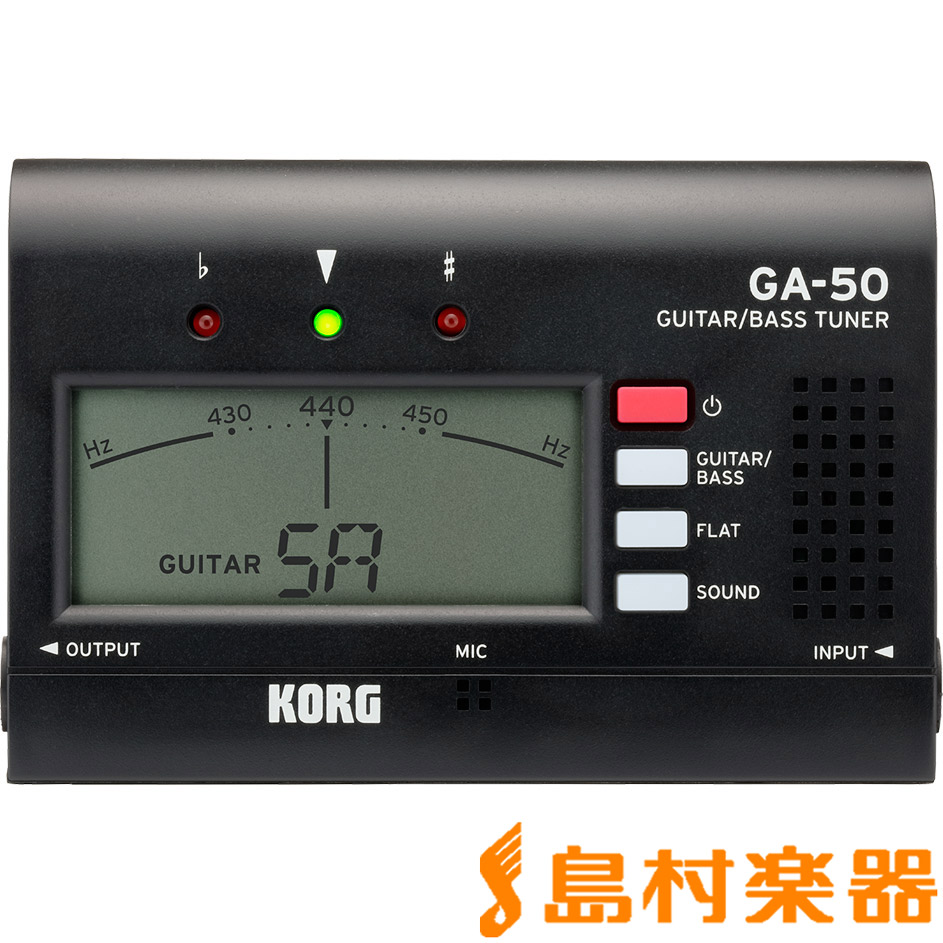 KORG GA-50 ギターカードチューナー 【コルグ GA50】