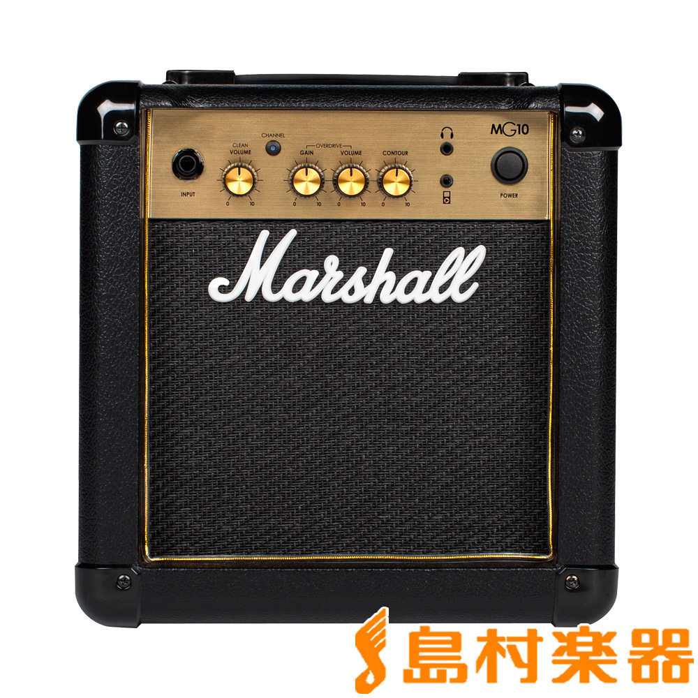 Marshall MG10 ギターアンプ MG-Goldシリーズ マーシャル | 島村楽器 