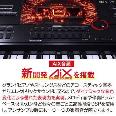 キーボード 電子ピアノ CASIO CT-X3000 61鍵盤 【 カシオ