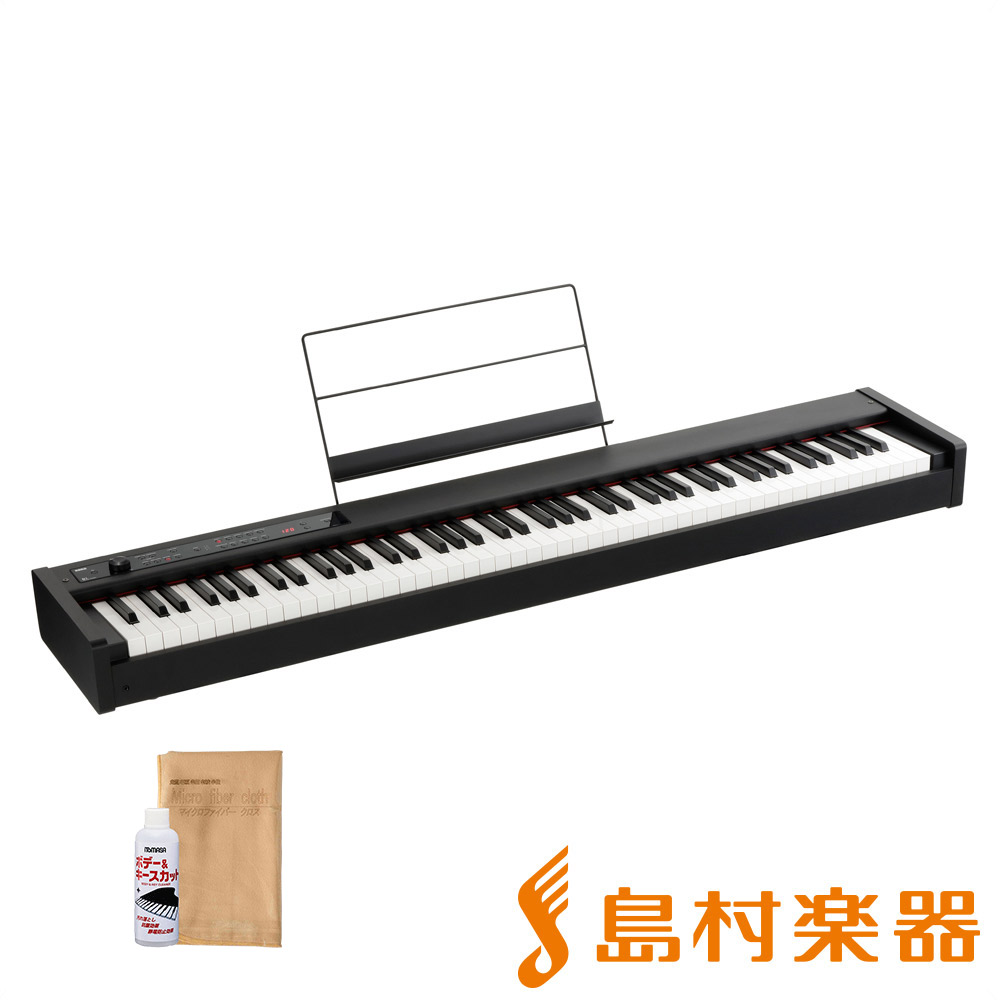 KORG D1 電子ピアノ 88鍵盤 コルグ | 島村楽器オンラインストア