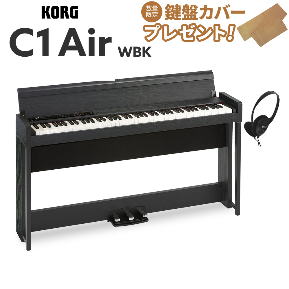 KORG コルグ 電子ピアノ 88鍵盤 C1 AIR WBK デジタルピアノ【WEBSHOP限定】