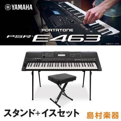 キーボード 電子ピアノ YAMAHA NP-12B ブラック 61鍵盤 【ヤマハ NP12 