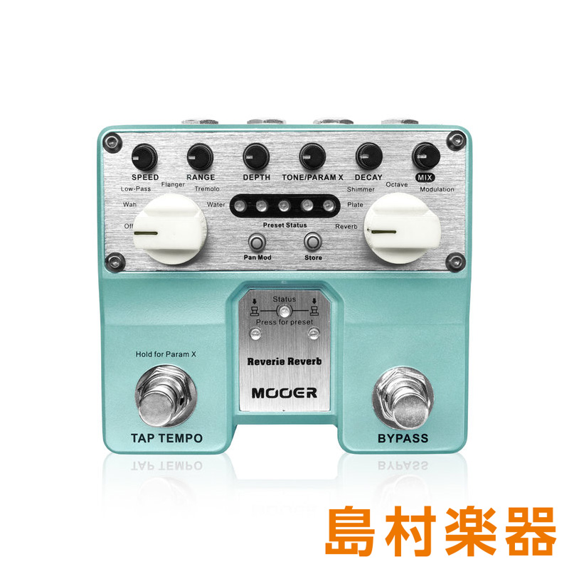 MOOER Audiofile エフェクター/ヘッドフォンアンプ、バッファペダル