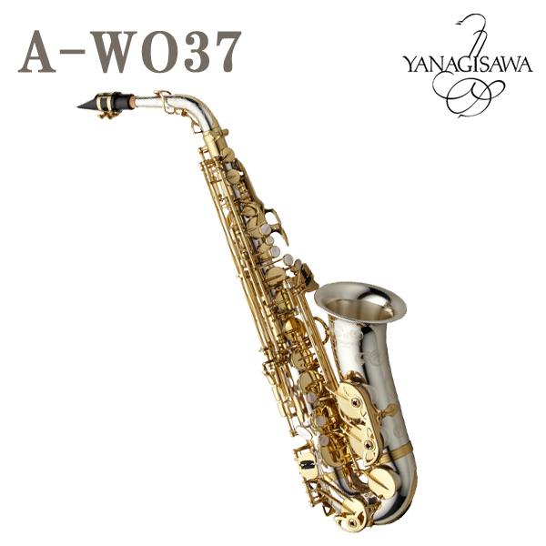 ヤナギサワ アルトサックス(Ａ-4) - 管楽器