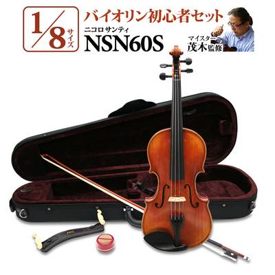 SUZUKI No.310 1/2 バイオリン 【スズキ】 | 島村楽器オンラインストア