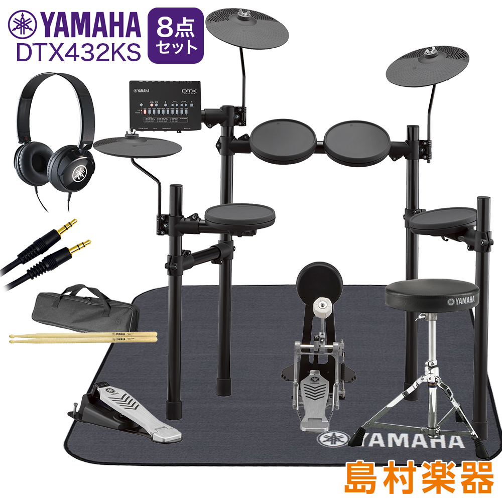 YAMAHA(ヤマハ)　電子ドラム　DTX432KS-
