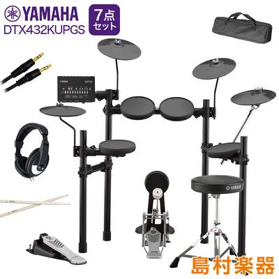 YAMAHA DTX452KS 自宅練習7点セット 電子ドラムセット 【ヤマハ ...