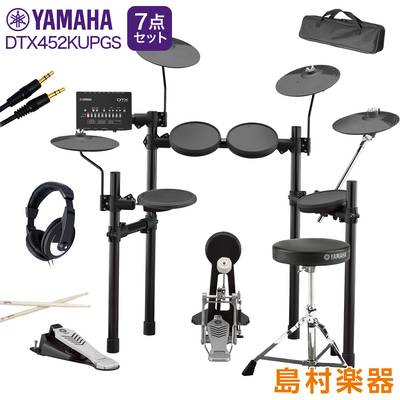 YAMAHA DTX452KUPGS 3シンバル拡張 自宅練習7点セット 電子ドラムセット 【ヤマハ】【島村楽器オンラインストア限定】