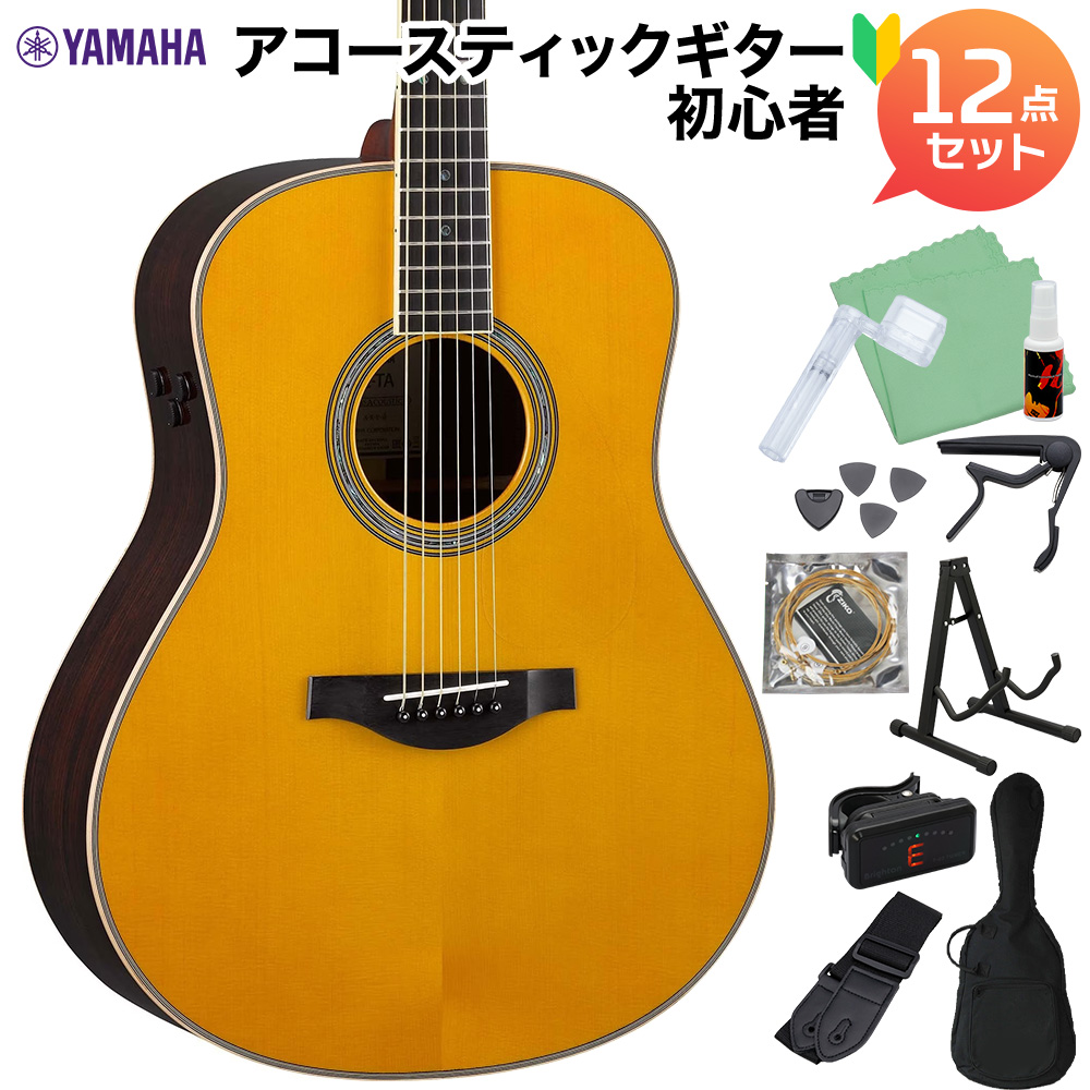 YAMAHA LL-TA VT TransAcoustic アコースティックギター初心者セット12 ...