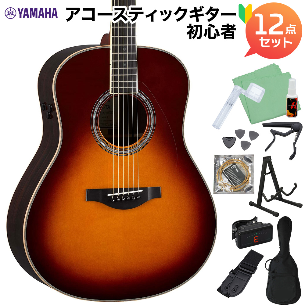 YAMAHA LL-TA BS TransAcoustic アコースティックギター初心者セット12 ...