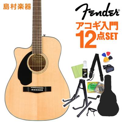 Fender CC-60SCE LH Natural アコースティックギター初心者12点セット