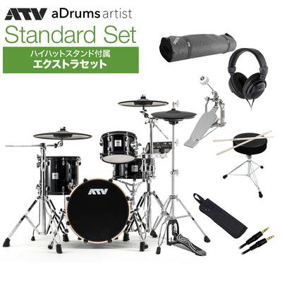 ATV aDrums artist Standard Set ハイハットスタンド付属エクストラセット 電子ドラム 