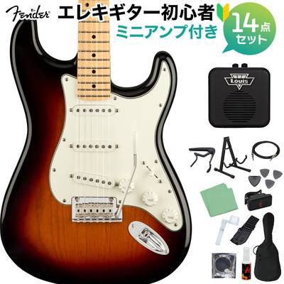 Fender Player Stratocaster Maple 3-Color Sunburst エレキギター 初心者14点セット 【ミニアンプ付き】 【フェンダー】【オンラインストア限定】