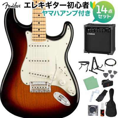 Fender Player Stratocaster Maple 3-Color Sunburst エレキギター 初心者14点セット 【ヤマハアンプ付き】 ストラトキャスター フェンダー プレイヤーシリーズ