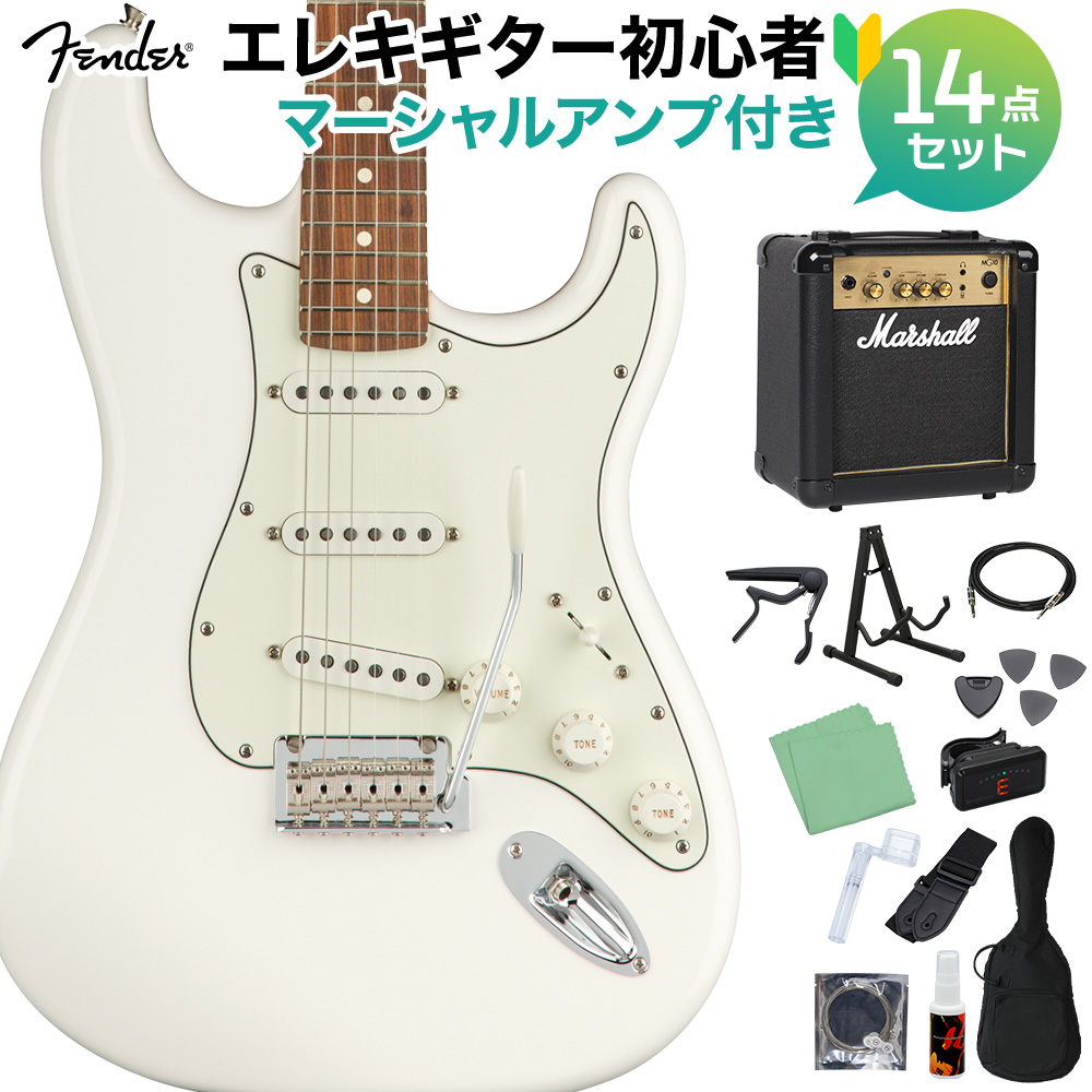 Fender Player Stratocaster Pau Ferro Polar White エレキギター
