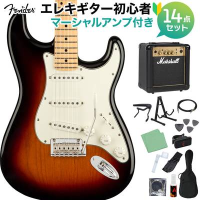 Fender Player Stratocaster Maple 3-Color Sunburst エレキギター 初心者14点セット 【マーシャルアンプ付き】 【フェンダー】【オンラインストア限定】