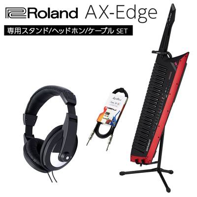 Roland [専用スタンド/ヘッドホン/ケーブルセット] AX-Edge-B (ブラック) 49鍵盤 シンセサイザー ショルダーキーボード 【ローランド AXEDGEB】