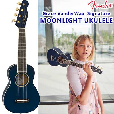 Fender Grace VanderWaal Moonlight Soprano Uke ソプラノウクレレ グレース・ヴァンダーウォールモデル  フェンダー | 島村楽器オンラインストア
