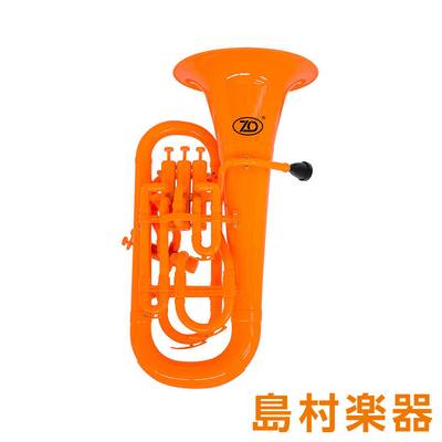 ZO EU-11 プラスチックユーフォニアム オレンジ 【 プラ管】