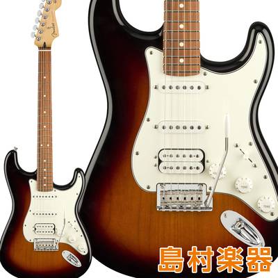 Fender Player Stratocaster HSS Pau Ferro Fingerboard 3-Color Sunburst エレキギター ストラトキャスター フェンダー 