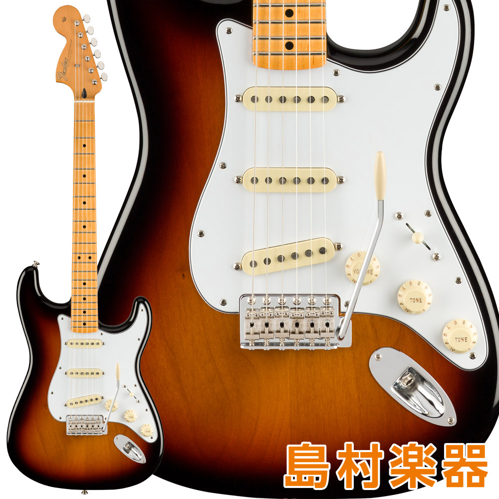 Fender Jimi Hendrix Stratocaster 3 Color Sunburst ストラト 