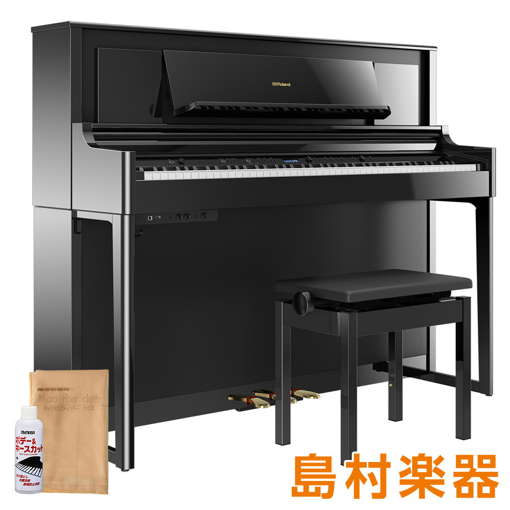 ローランド (全国組立設置無料)Roland LX706-PES 黒塗鏡面艶出し塗装 電子ピアノ(親子でレッスンSET)(レッスン＆ ピアノケアセットプレゼント)()(YRK)(PTNB)