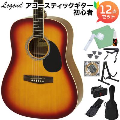 LEGEND FG-15 Kawaii Pink アコースティックギター初心者12点セット 