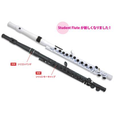 NUVO Student Flute 2.0 ホワイト プラスチックフルート 【ヌーボ ...