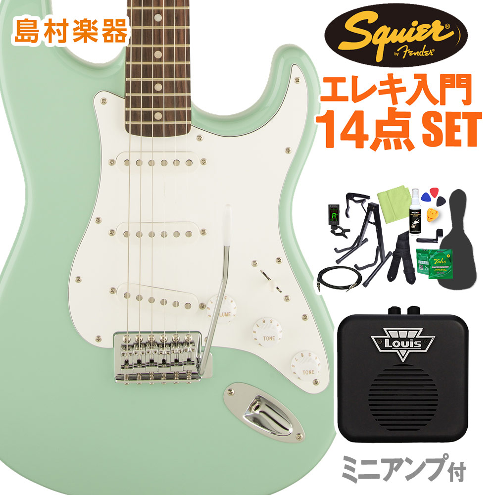 Squier by Fender Affinity Series Stratocaster Laurel Fingerboard Surf Green エレキギター 初心者14点セット 【ミニアンプ付き】 ストラトキャスター 【スクワイヤー / スクワイア】【オンラインストア限定】