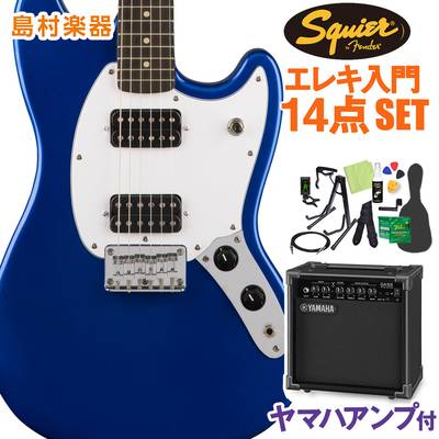 Squier by Fender Bullet Mustang HH Laurel Fingerboard Imperial Blue エレキギター 初心者14点セット 【ヤマハアンプ付き】 ムスタング 【スクワイヤー / スクワイア】【オンラインストア限定】
