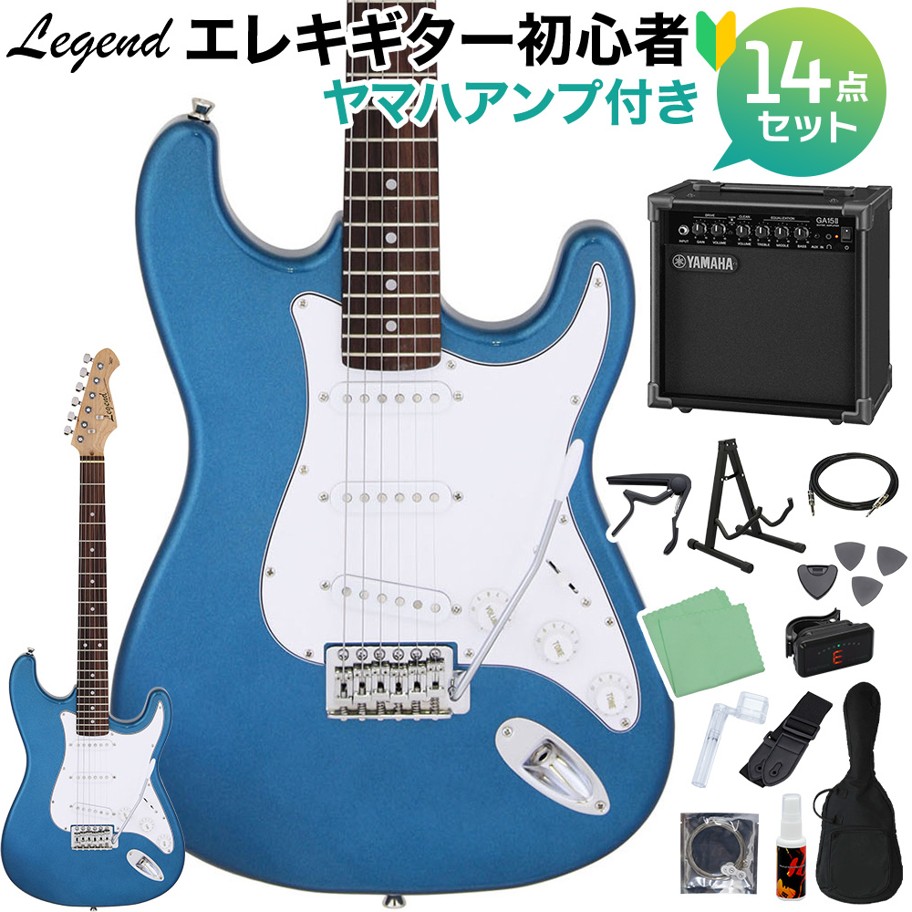 【ケース込み7165】 legend Stratocaster  青rizgt楽器