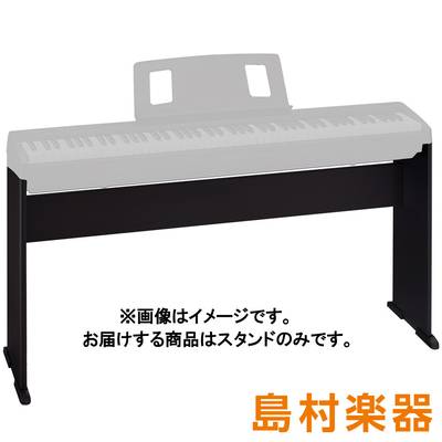 Roland KSCFP10 BK FP-10専用 ピアノスタンド 【ローランド KSCFP10】