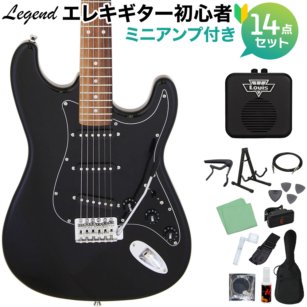 7,426円【7343】初心者セット Legend Stratocaster レジェンド 黒