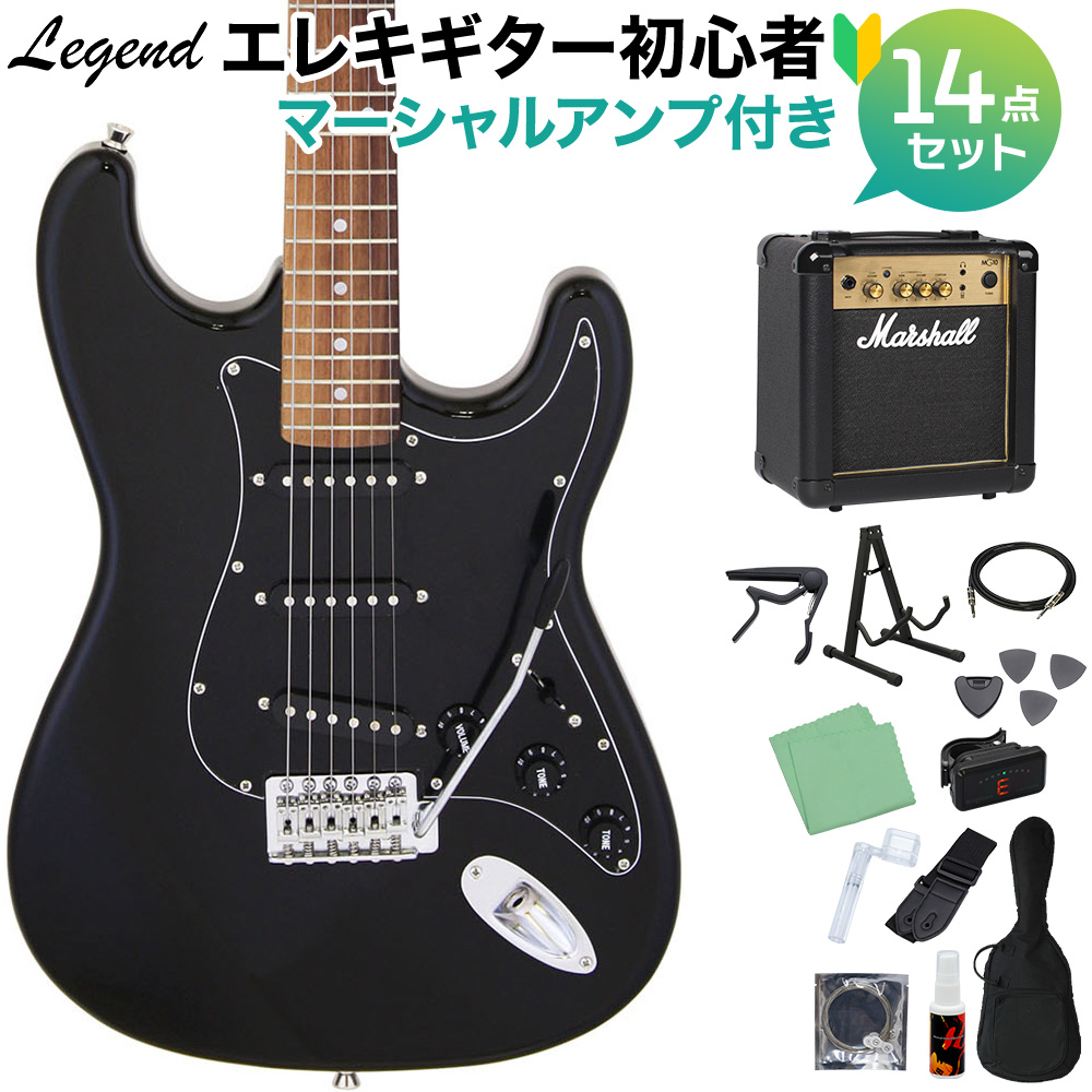 Legend / Stratocaster LST-Z ギター-www.connectedremag.com