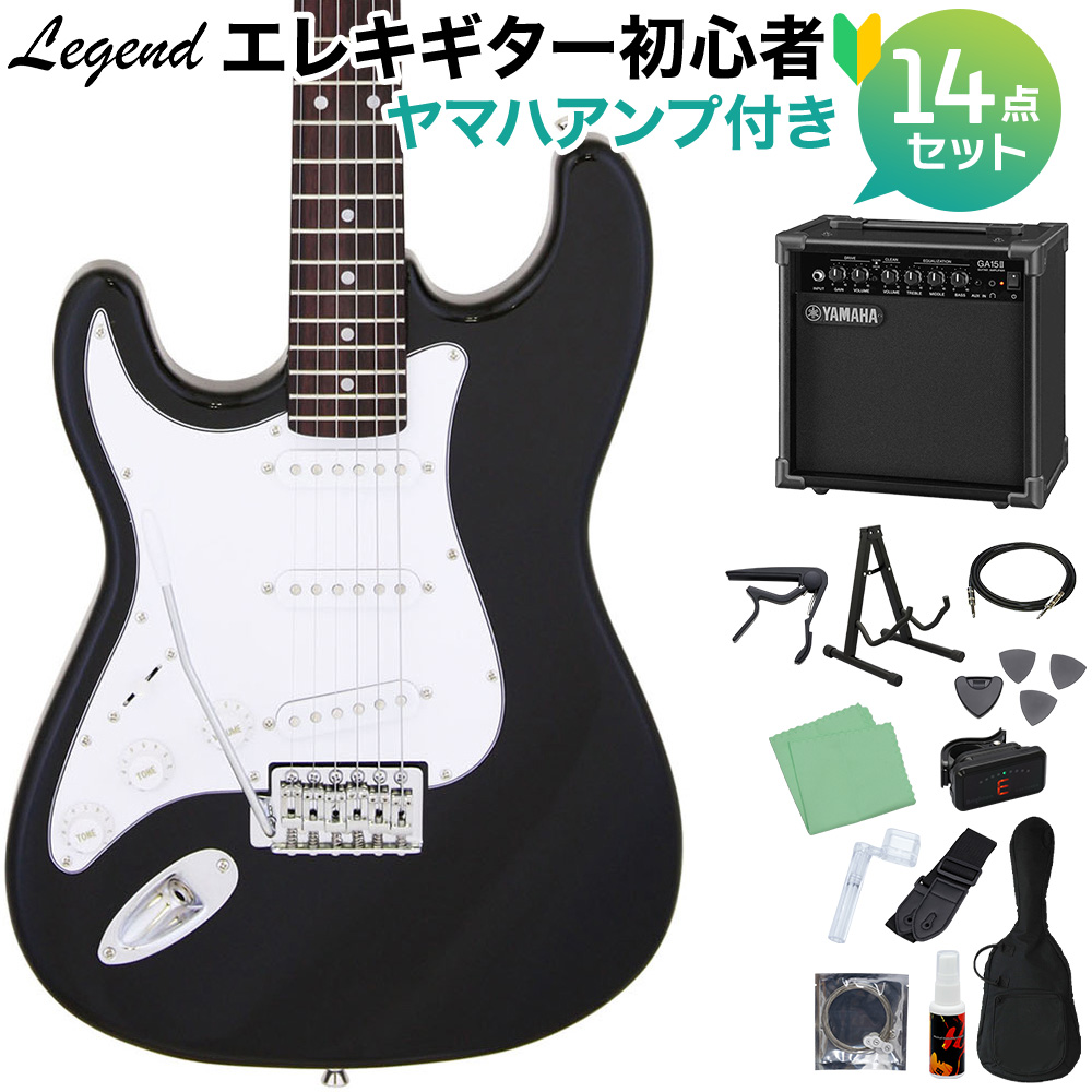 LEGEND LST-Z L/H BK エレキギター 初心者14点セット 【ヤマハアンプ 