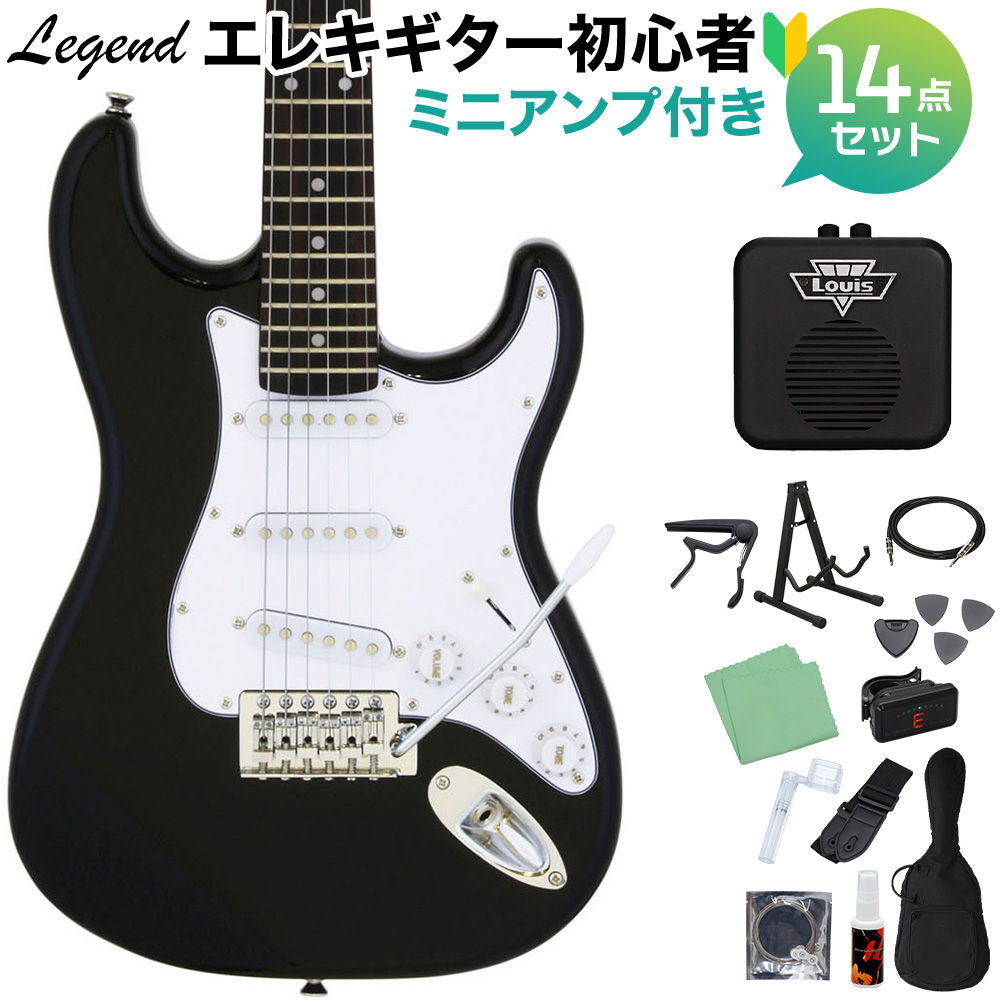 History ミニエレキギター フジゲン製 日本製-