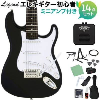 LEGEND LST-MINI BK エレキギター 初心者14点セット