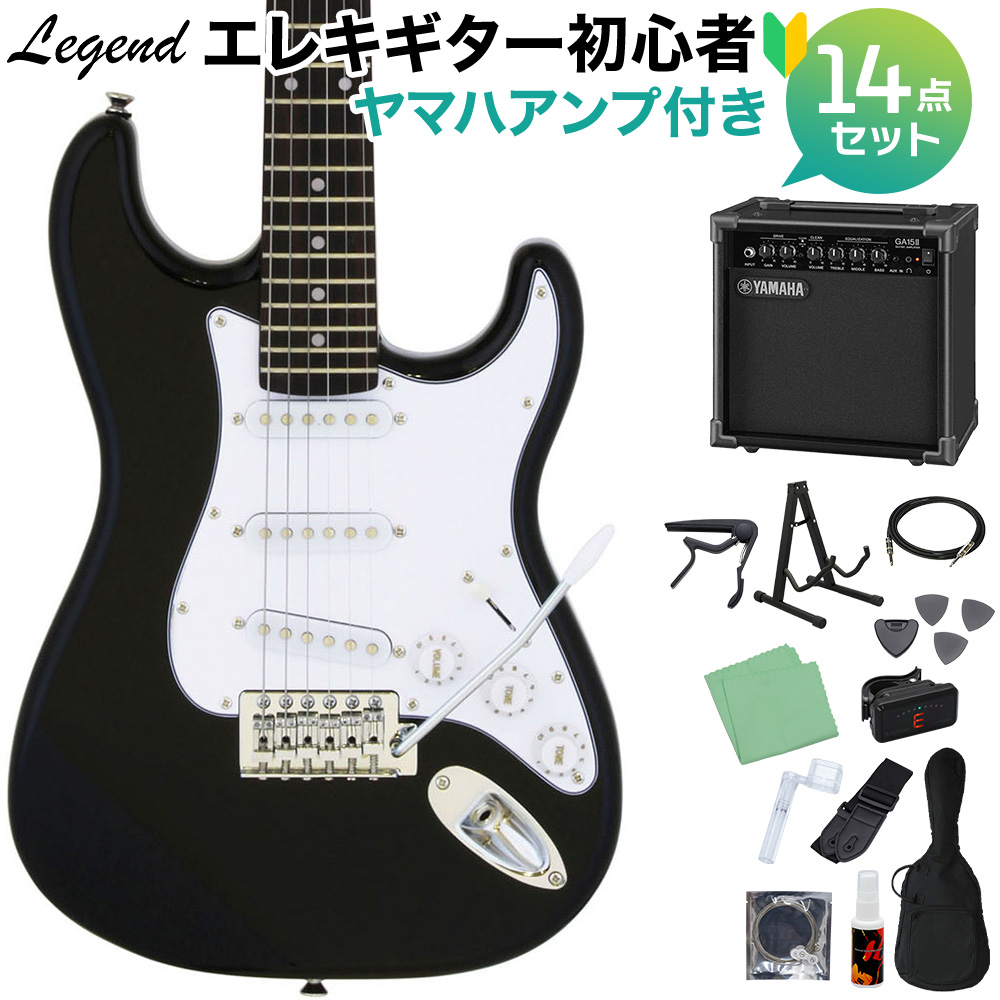 LEGEND LST-MINI BK エレキギター 初心者14点セット 【ヤマハアンプ