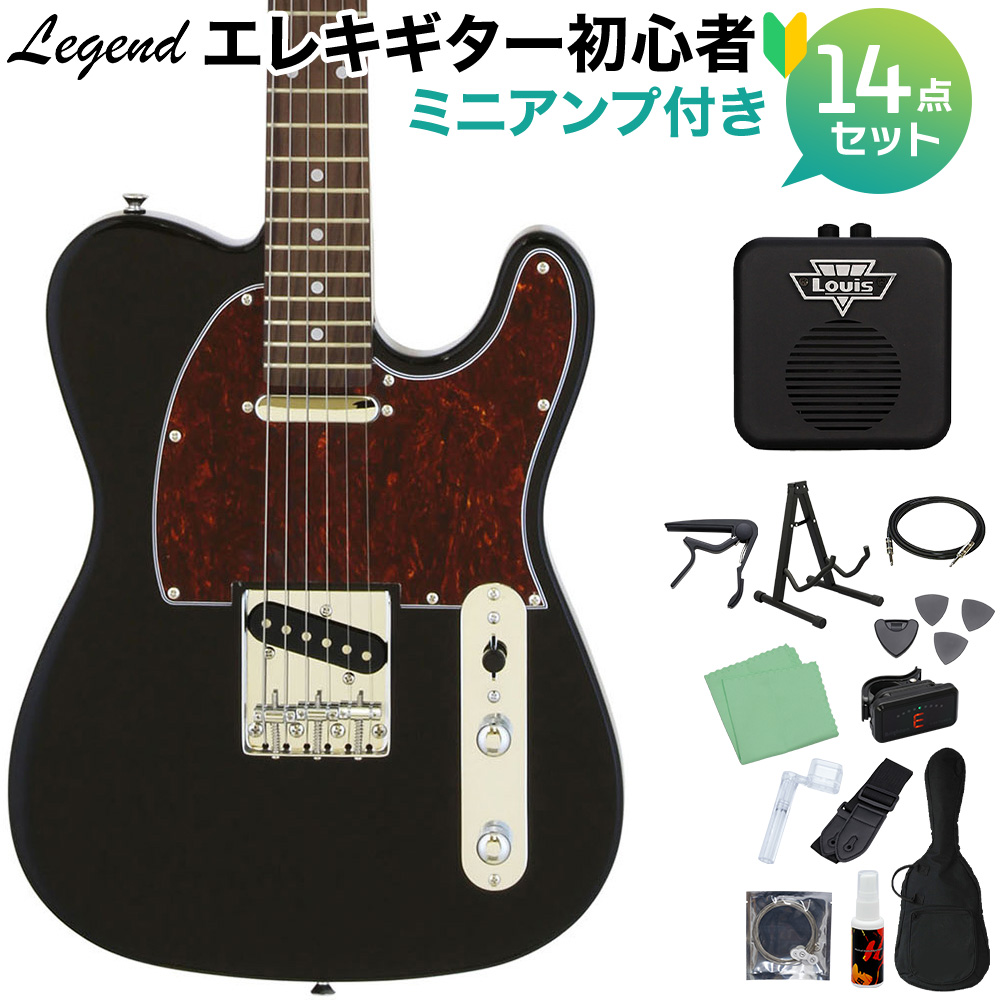 LEGEND LTE-Z TT BK エレキギター 初心者14点セット 【ミニアンプ付き 