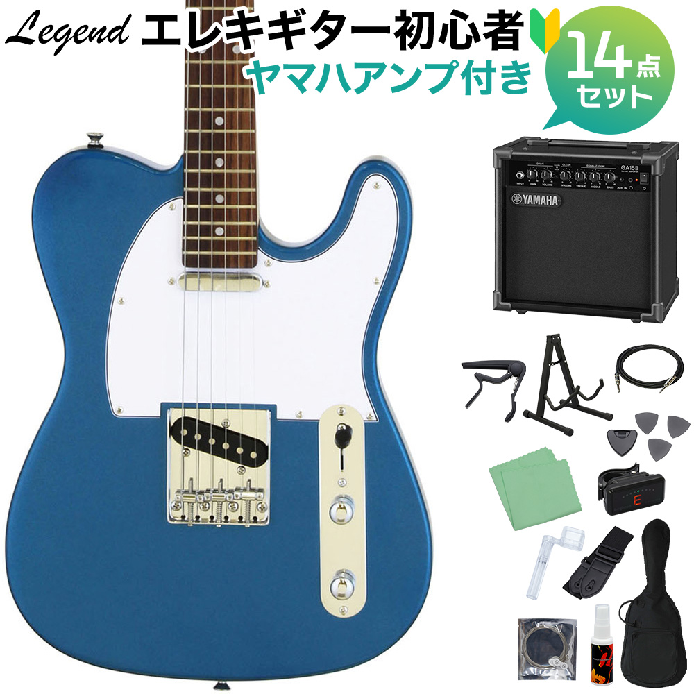 LEGEND LTE-Z MBL エレキギター 初心者14点セット 【ヤマハアンプ付き ...