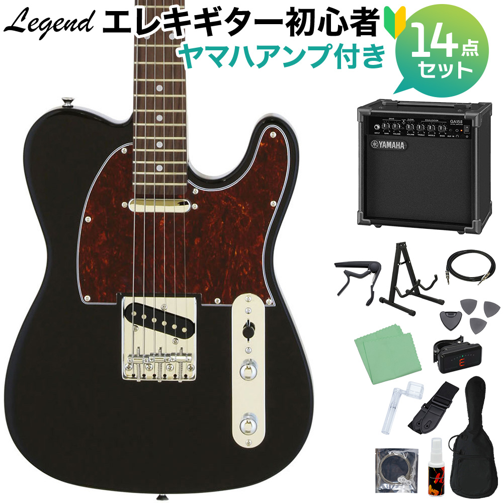 LEGEND LTE-Z TT BK エレキギター 初心者14点セット 【ヤマハアンプ 
