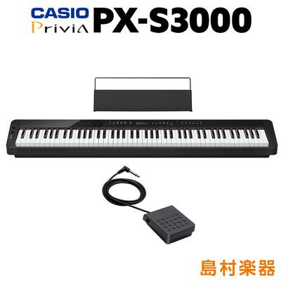 【在庫限り特価！】 CASIO PX-S3000 BK 電子ピアノ 88鍵盤 プリヴィア 【カシオ PXS3000 Privia】