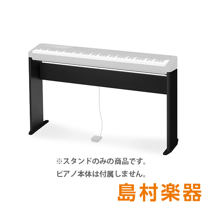 CASIO CS-68P BK 電子ピアノ スタンド 【PX-S1100/PX-S3100/PX-S5000 