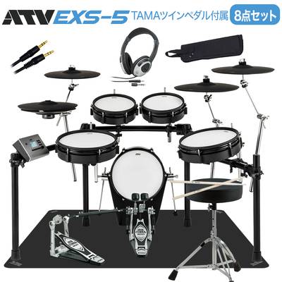 ATV EXS-5 TAMAツインペダル付属8点セット 電子ドラム 【 aDrums EXSシリーズ】【オンラインストア限定】