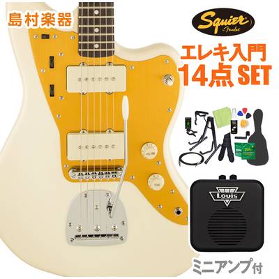 Squier by Fender J Mascis Jazzmaster Laurel Fingerboard Vintage White 初心者14点セット 【ミニアンプ付き】 エレキギター J マスシス シグネチャーモデル スクワイヤー / スクワイア 【WEBSHOP限定】