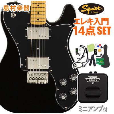 Squier by Fender Classic Vibe '70s Telecaster Deluxe, Maple Fingerboard, Black 初心者14点セット 【ミニアンプ付き】 エレキギター テレキャスター スクワイヤー / スクワイア 【WEBSHOP限定】